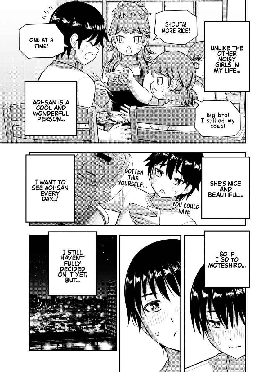 Page 20 Chapter 178 Yankee JK Kuzuhana-chan