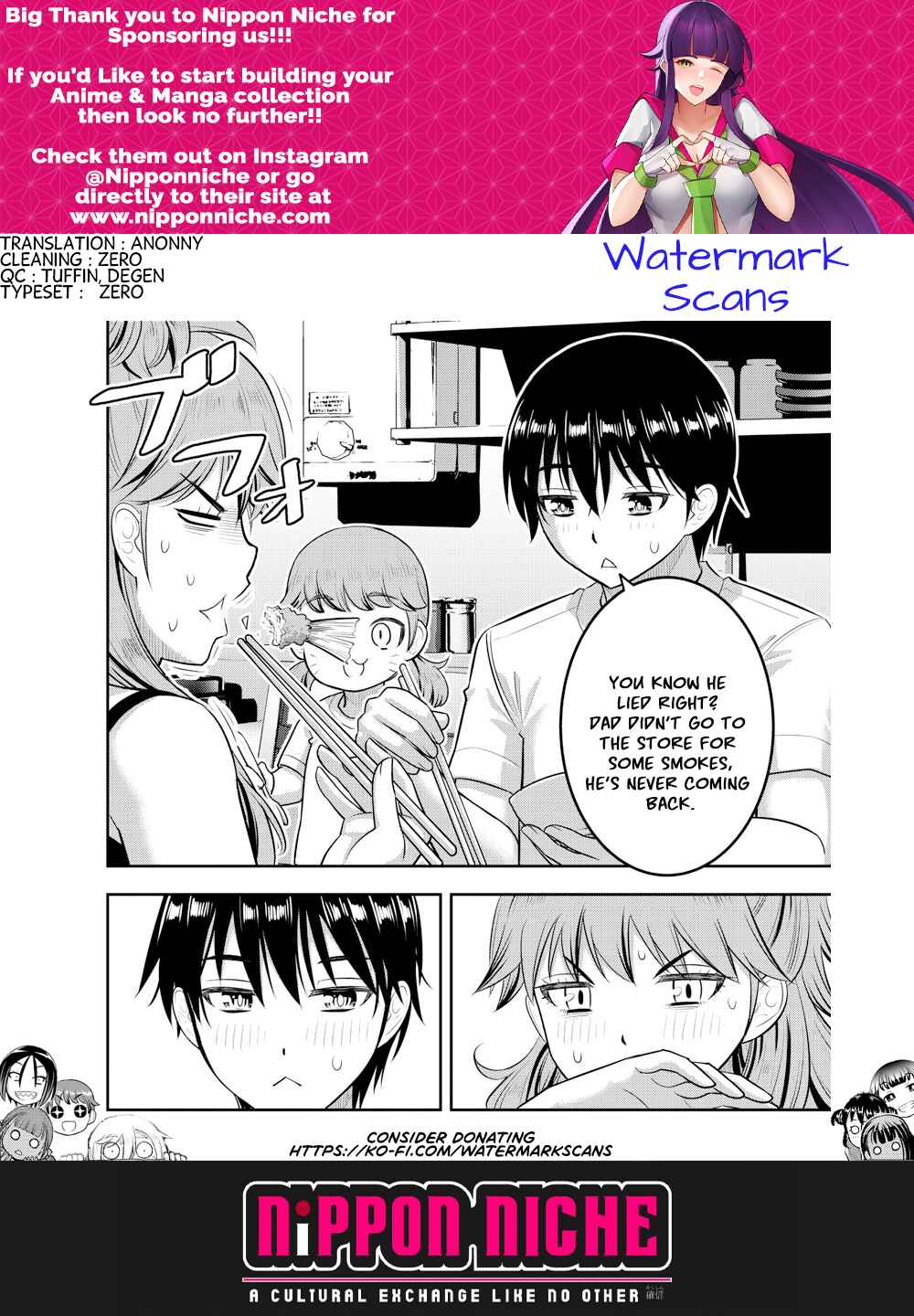 Page 22 Chapter 178 Yankee JK Kuzuhana-chan