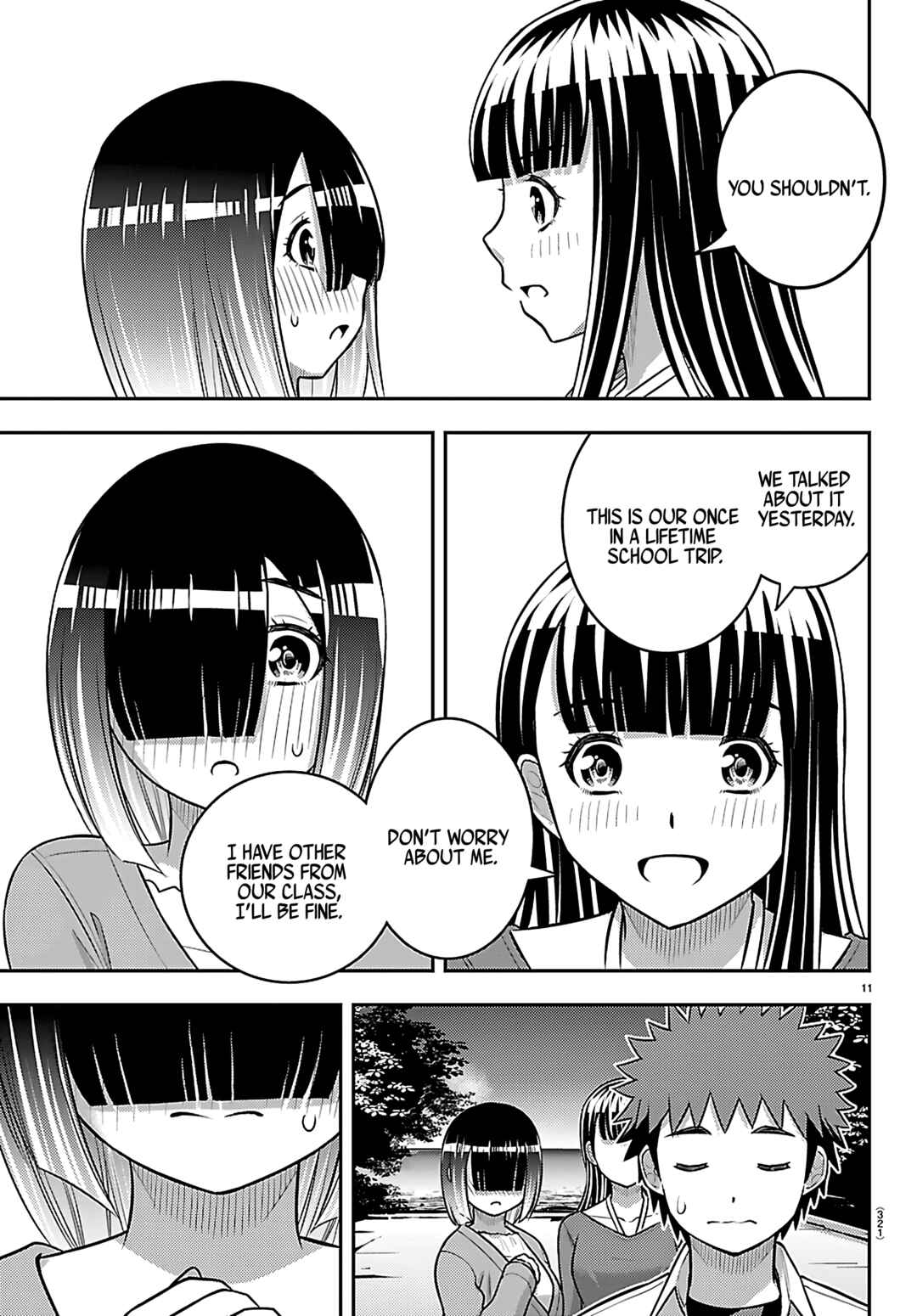 Page 11 Chapter 256 Yankee JK Kuzuhana-chan