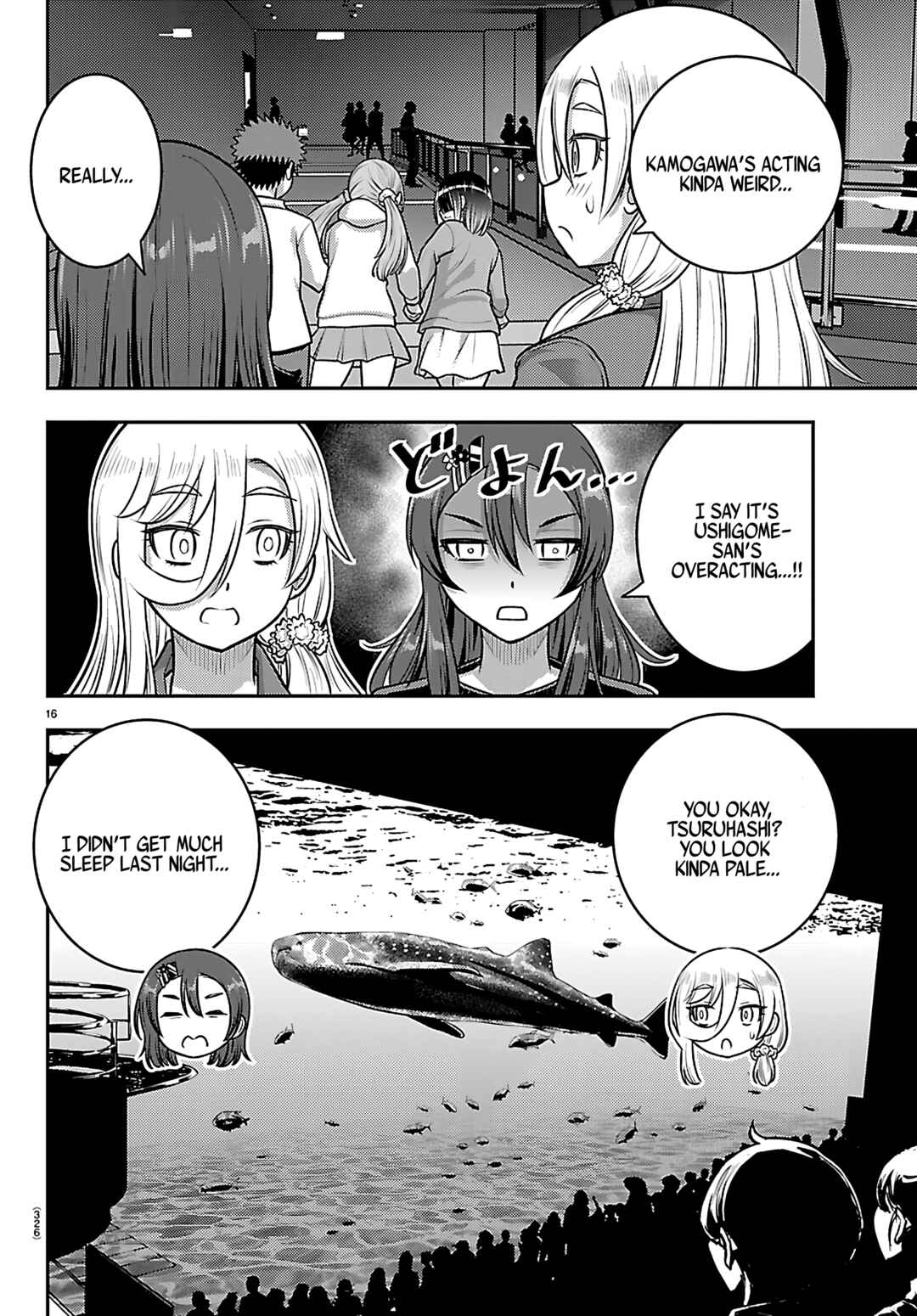 Page 16 Chapter 256 Yankee JK Kuzuhana-chan