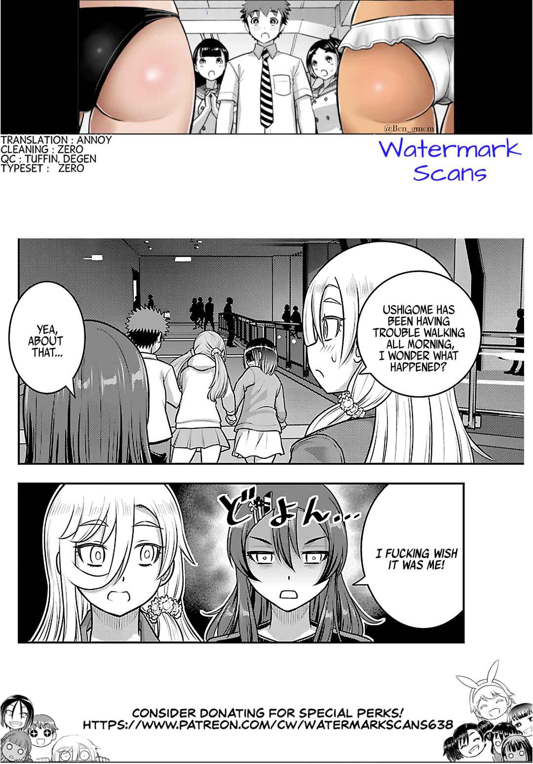 Page 21 Chapter 256 Yankee JK Kuzuhana-chan