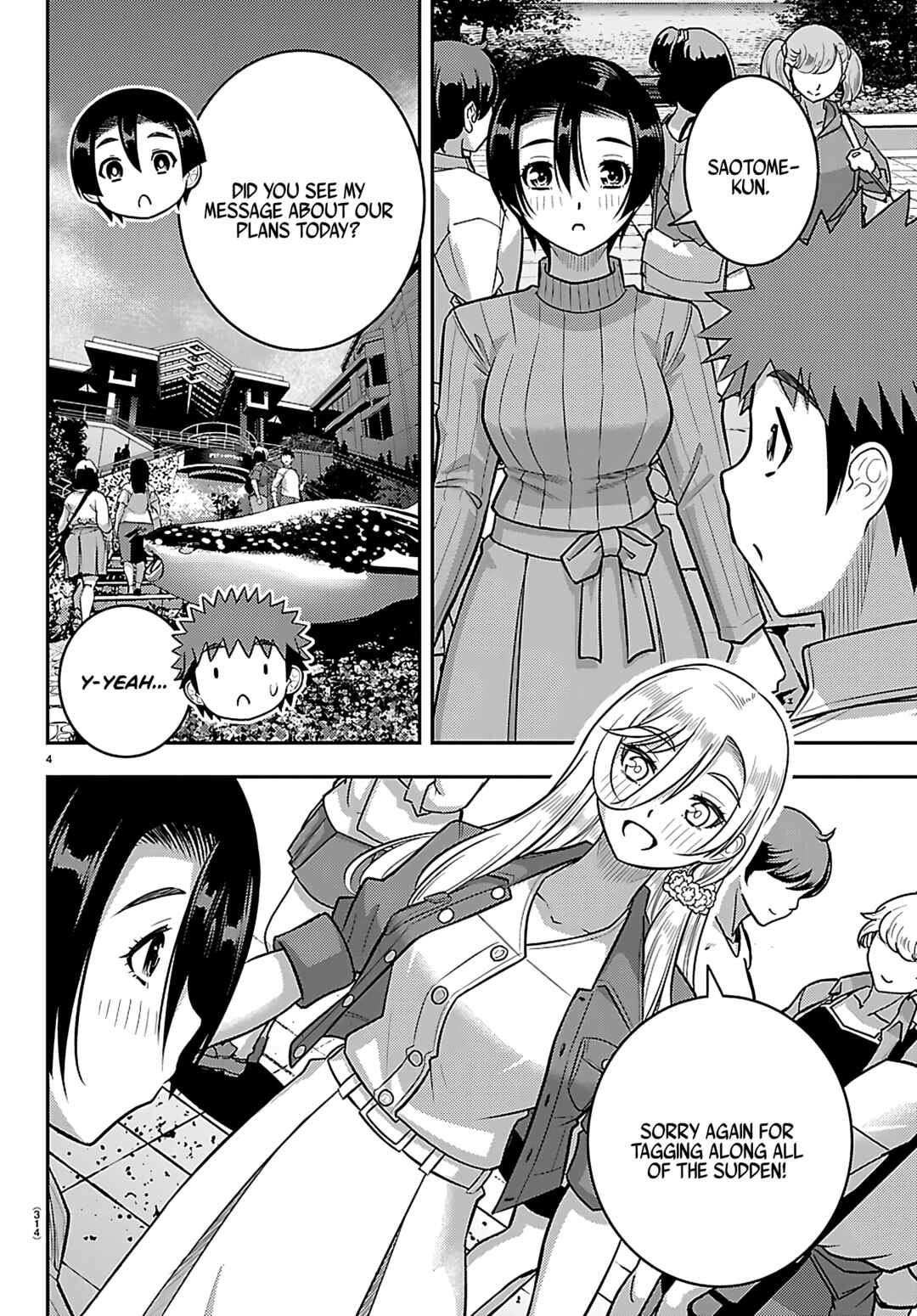 Page 4 Chapter 256 Yankee JK Kuzuhana-chan