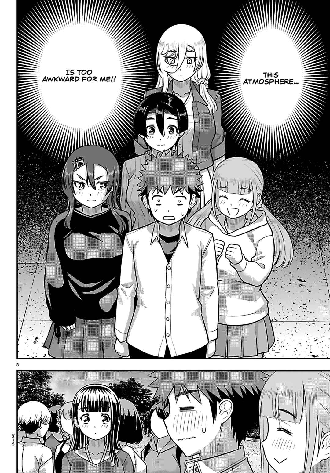 Page 8 Chapter 256 Yankee JK Kuzuhana-chan
