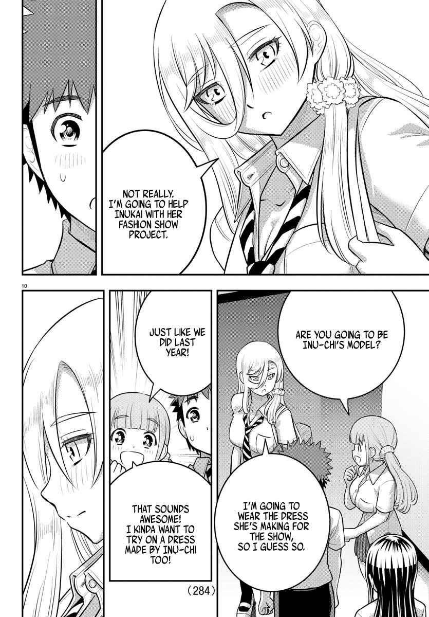 Page 10 Chapter 179 Yankee JK Kuzuhana-chan