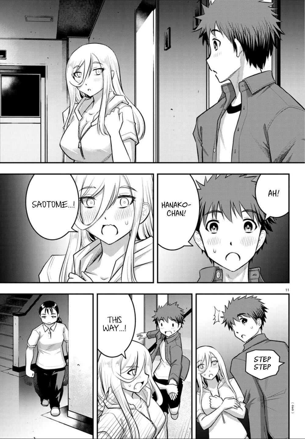 Page 13 Chapter 14 Yankee JK Kuzuhana-chan