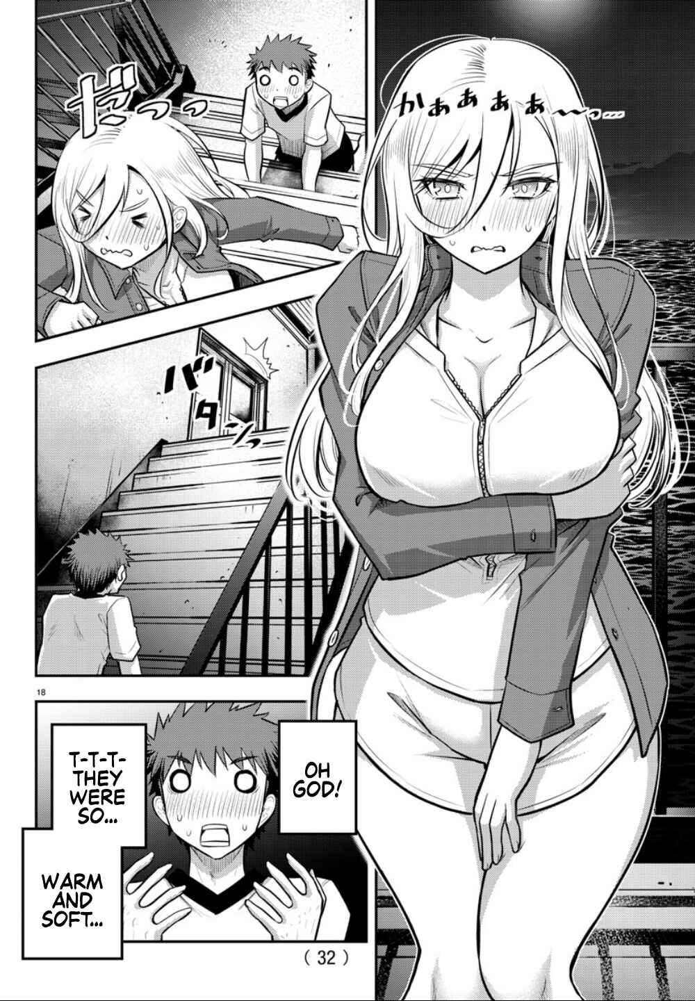 Page 20 Chapter 14 Yankee JK Kuzuhana-chan