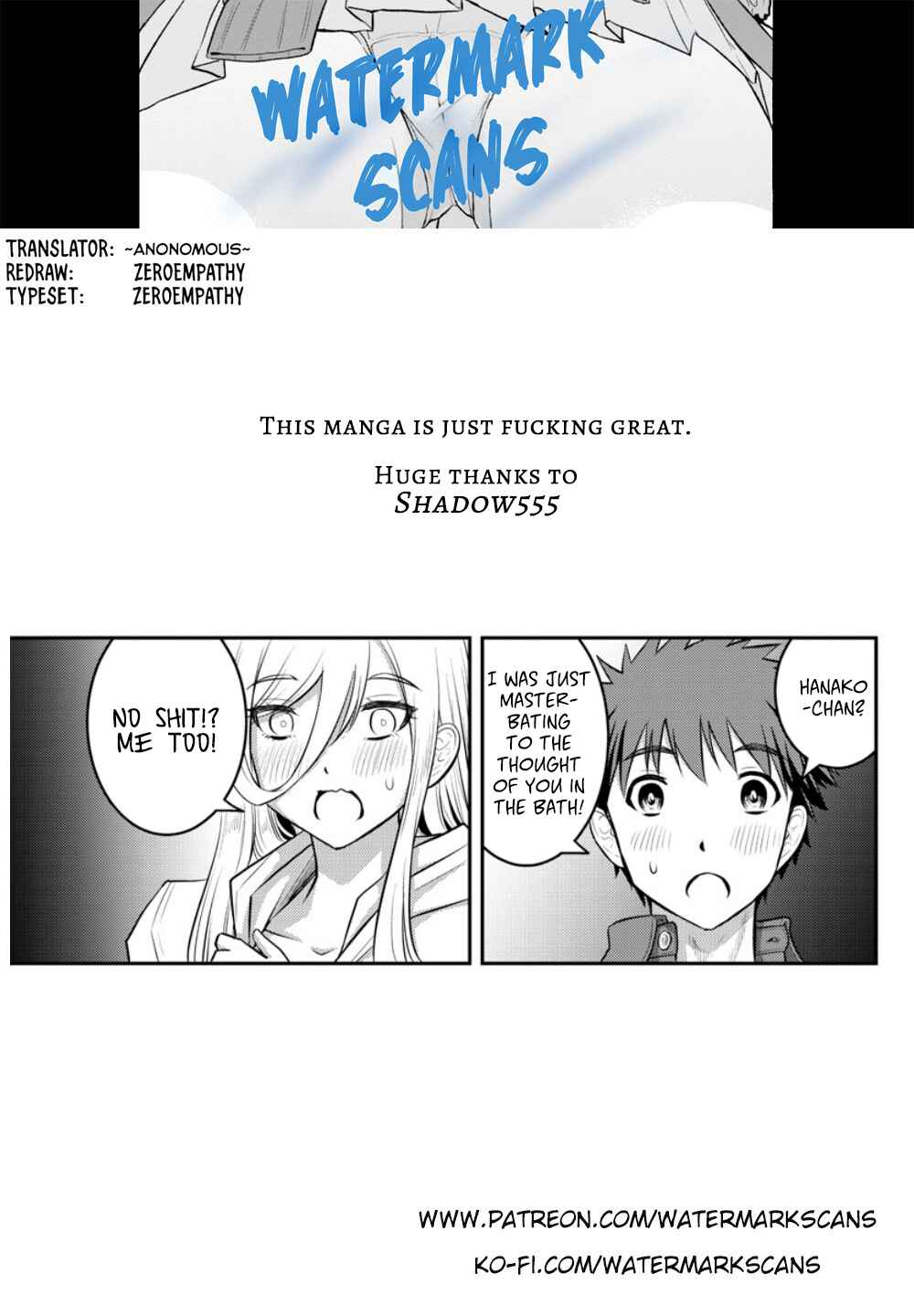 Page 23 Chapter 14 Yankee JK Kuzuhana-chan