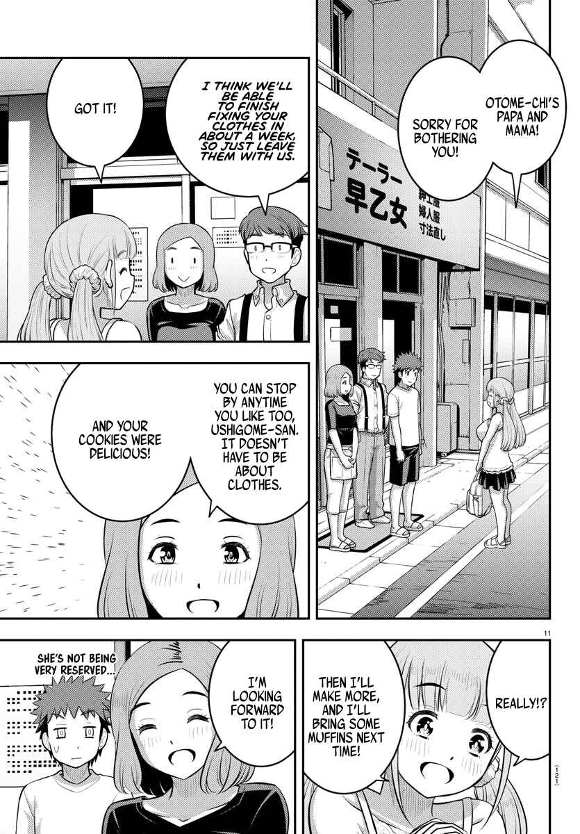 Page 12 Chapter 143 Yankee JK Kuzuhana-chan