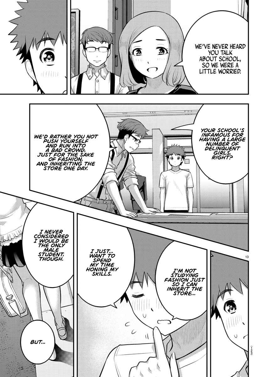 Page 14 Chapter 143 Yankee JK Kuzuhana-chan