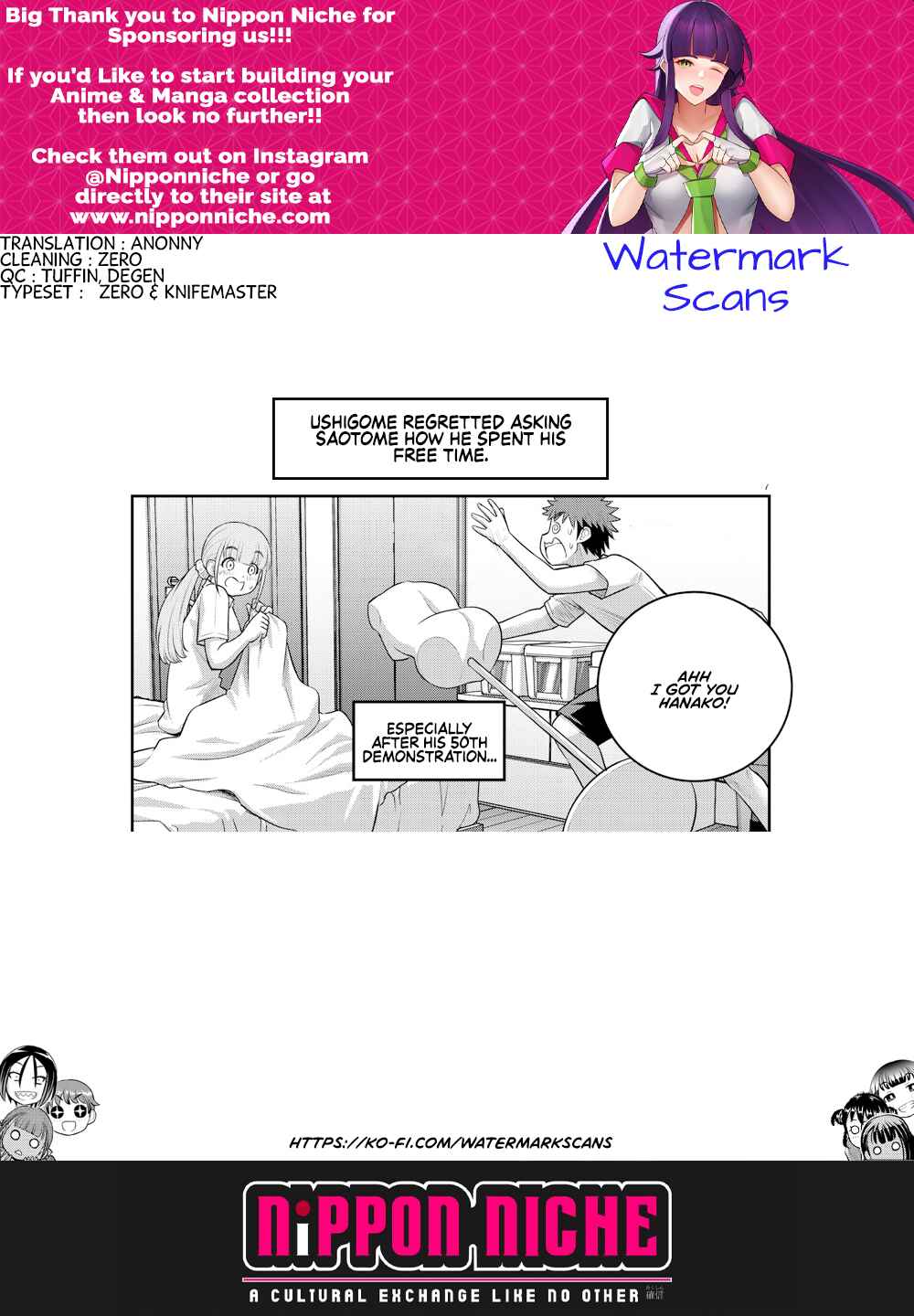 Page 22 Chapter 143 Yankee JK Kuzuhana-chan