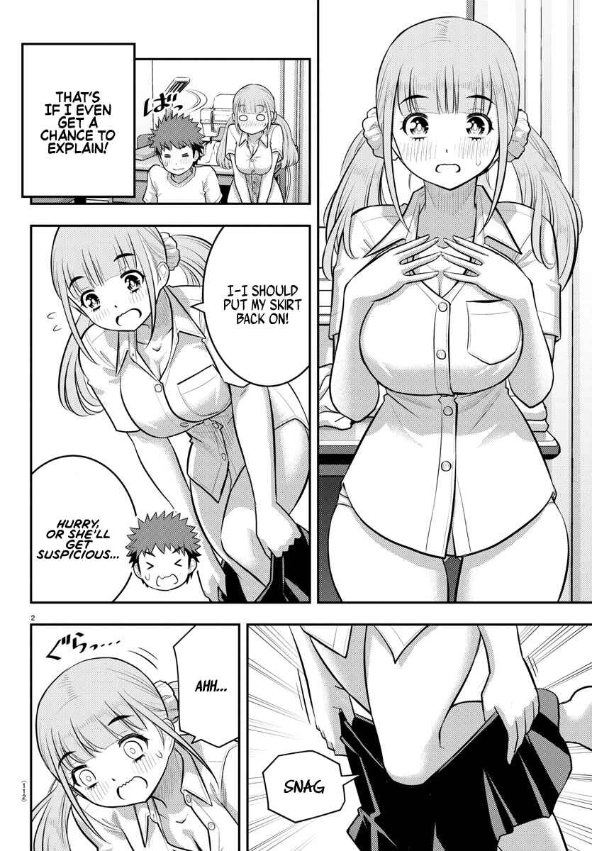 Page 3 Chapter 143 Yankee JK Kuzuhana-chan