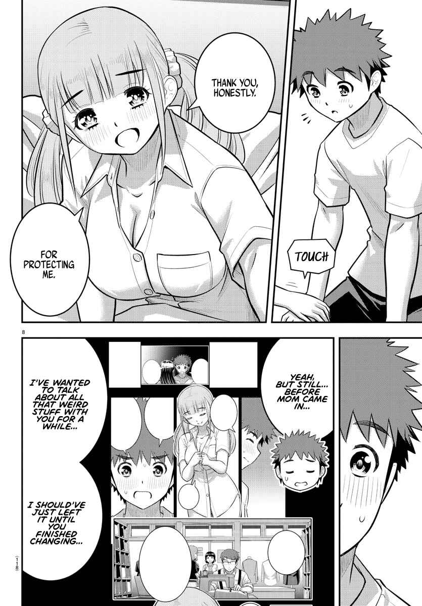 Page 9 Chapter 143 Yankee JK Kuzuhana-chan
