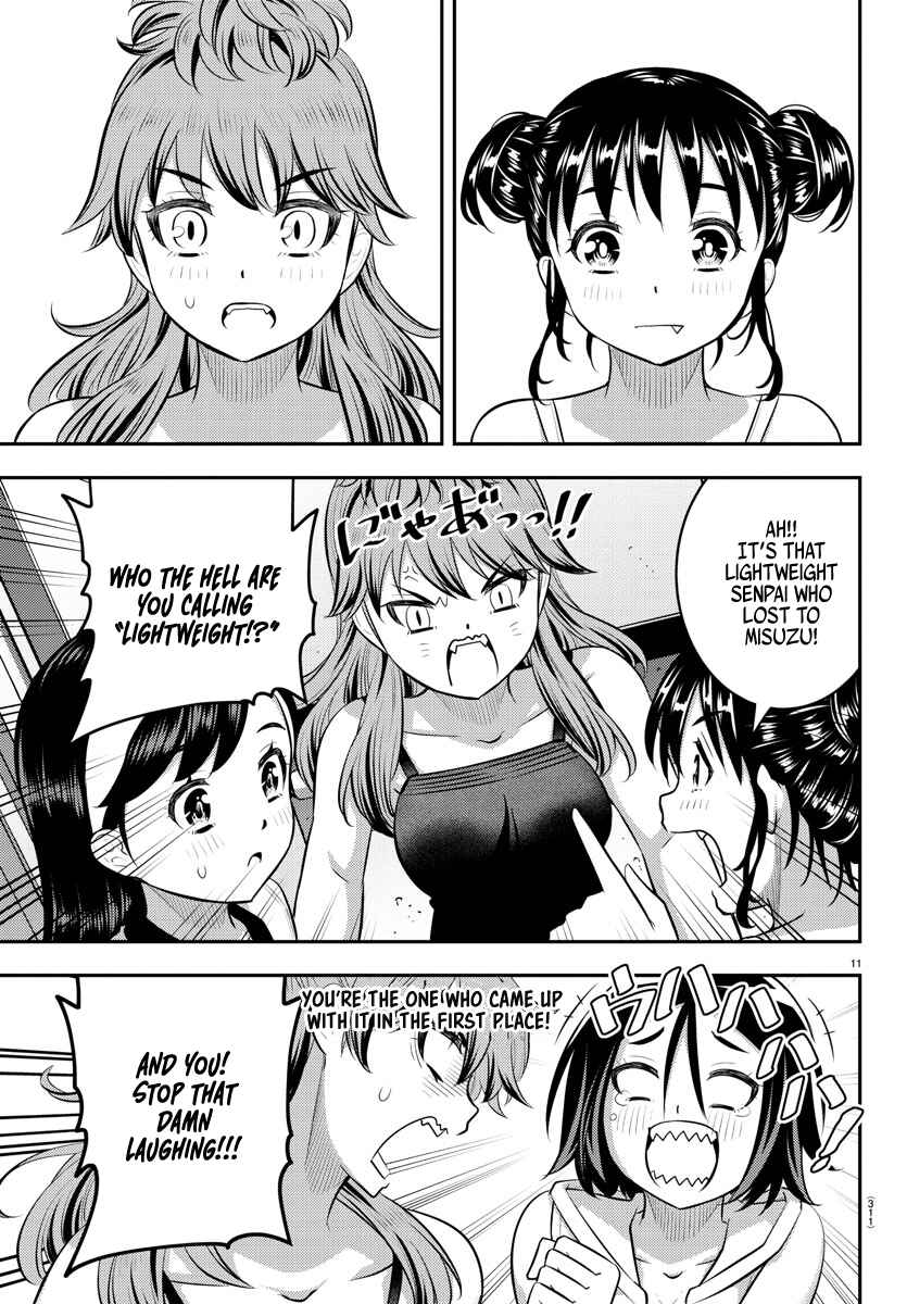 Page 11 Chapter 124 Yankee JK Kuzuhana-chan
