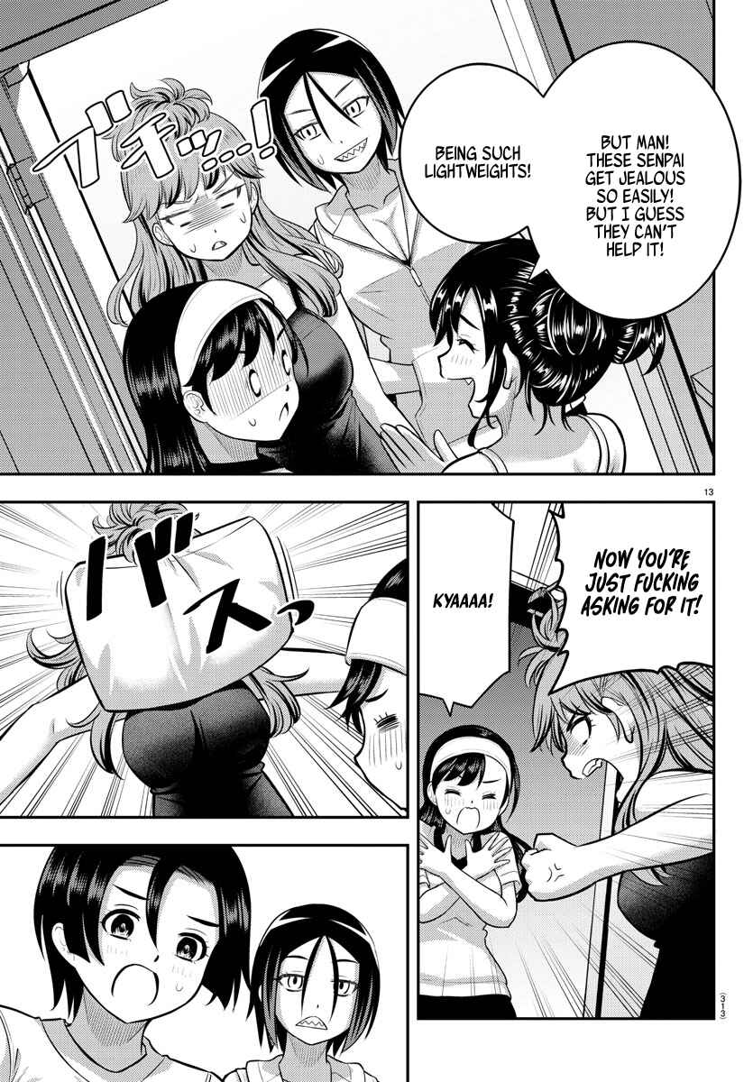 Page 13 Chapter 124 Yankee JK Kuzuhana-chan