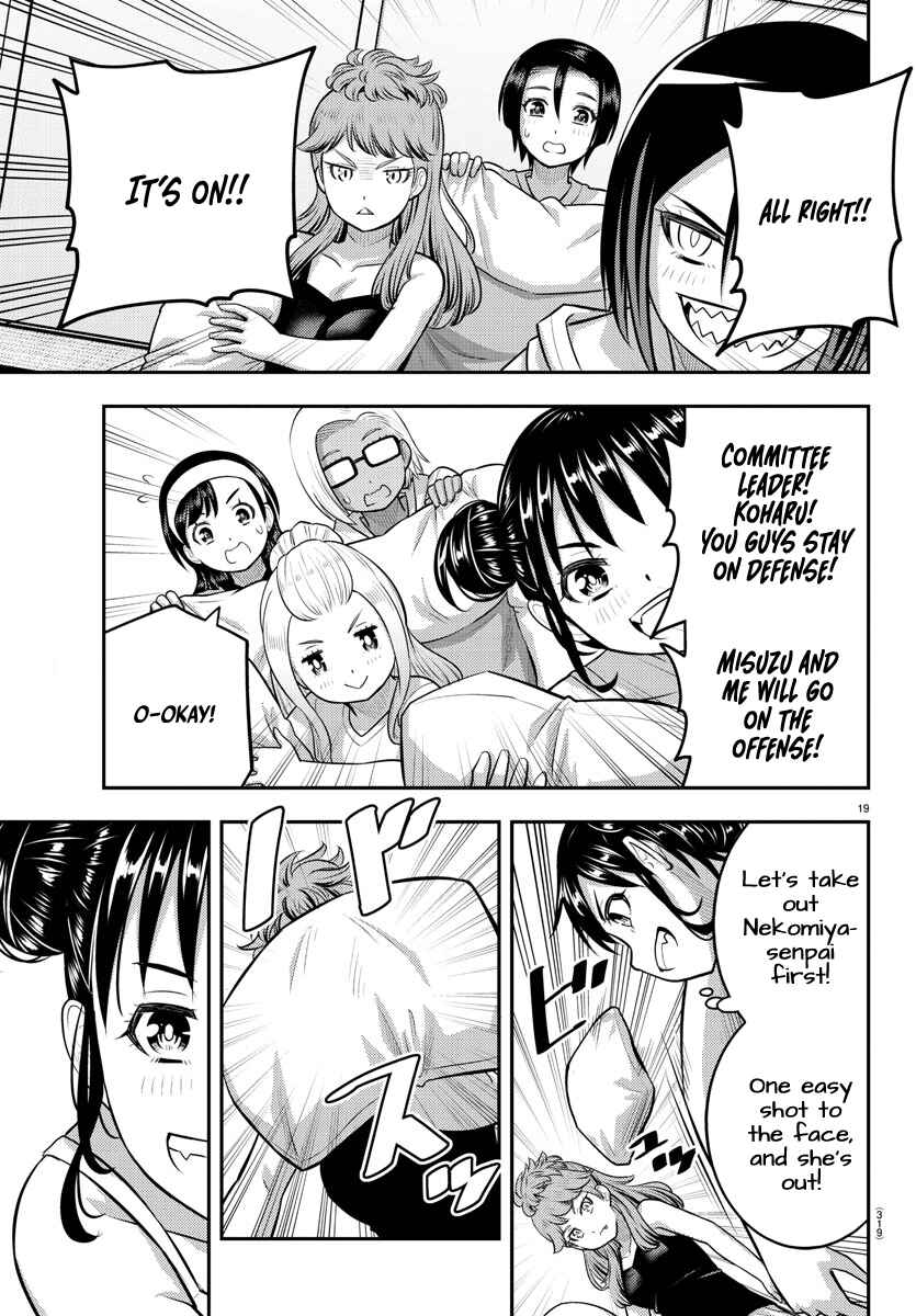 Page 19 Chapter 124 Yankee JK Kuzuhana-chan