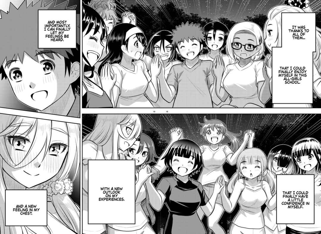 Page 18 Chapter 138 Yankee JK Kuzuhana-chan