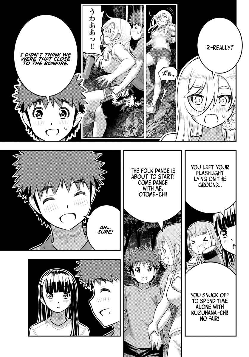 Page 5 Chapter 138 Yankee JK Kuzuhana-chan