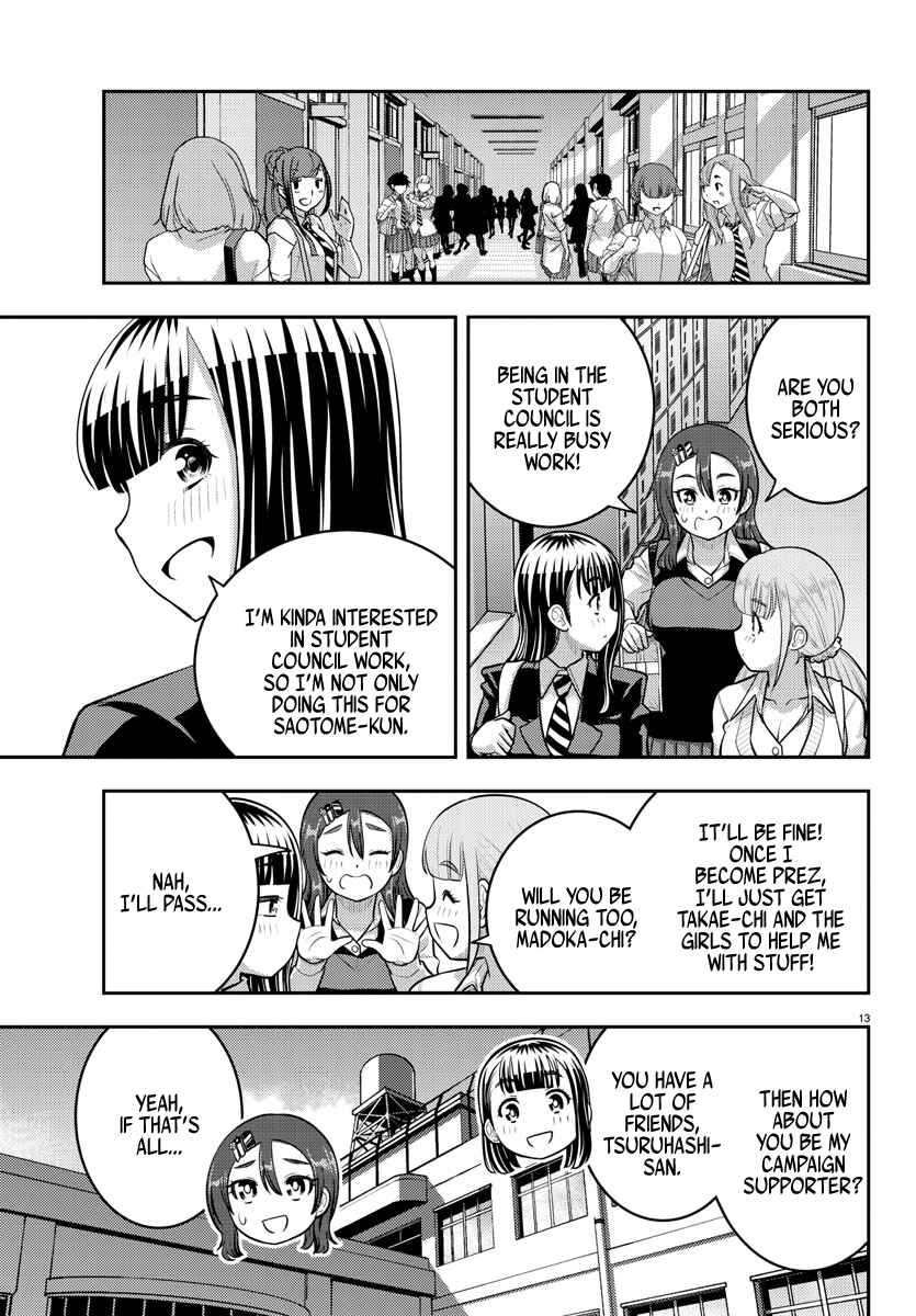 Page 13 Chapter 214 Yankee JK Kuzuhana-chan