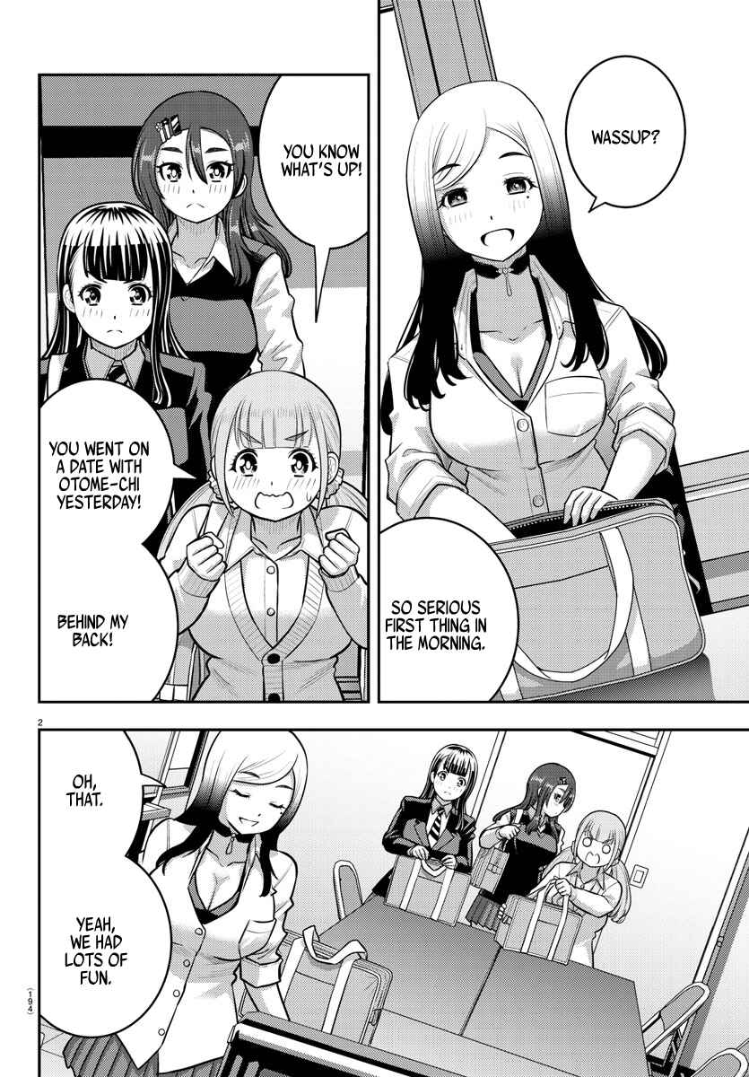 Page 2 Chapter 214 Yankee JK Kuzuhana-chan