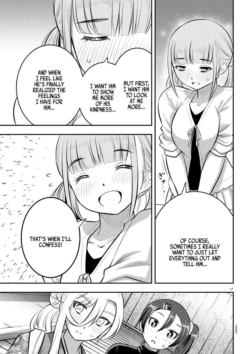 Page 18 Chapter 71 Yankee JK Kuzuhana-chan