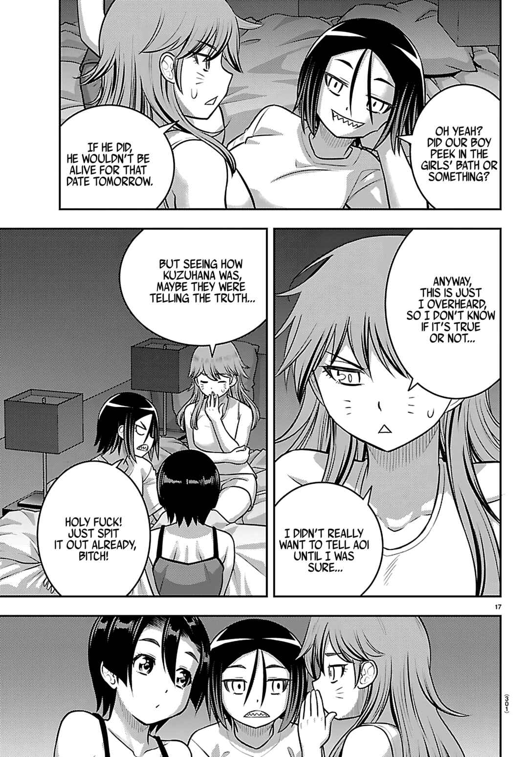 Page 17 Chapter 255 Yankee JK Kuzuhana-chan