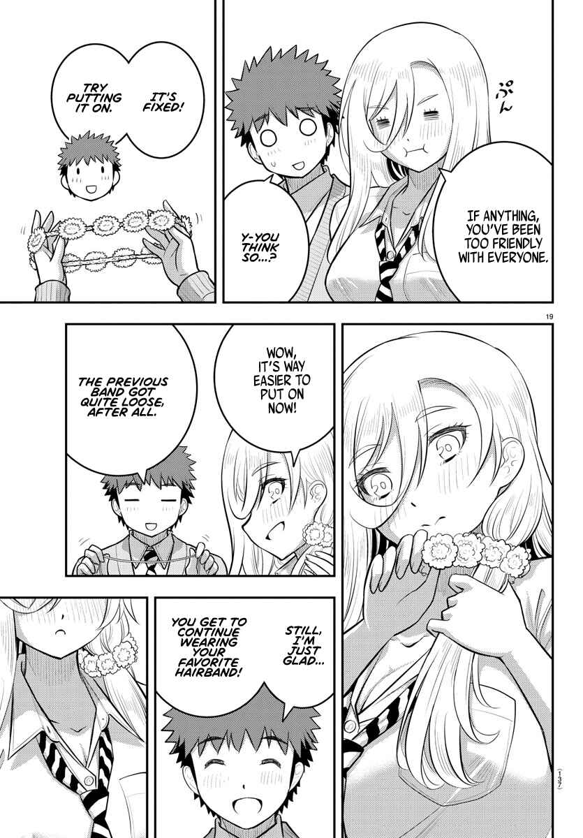 Page 20 Chapter 100 Yankee JK Kuzuhana-chan
