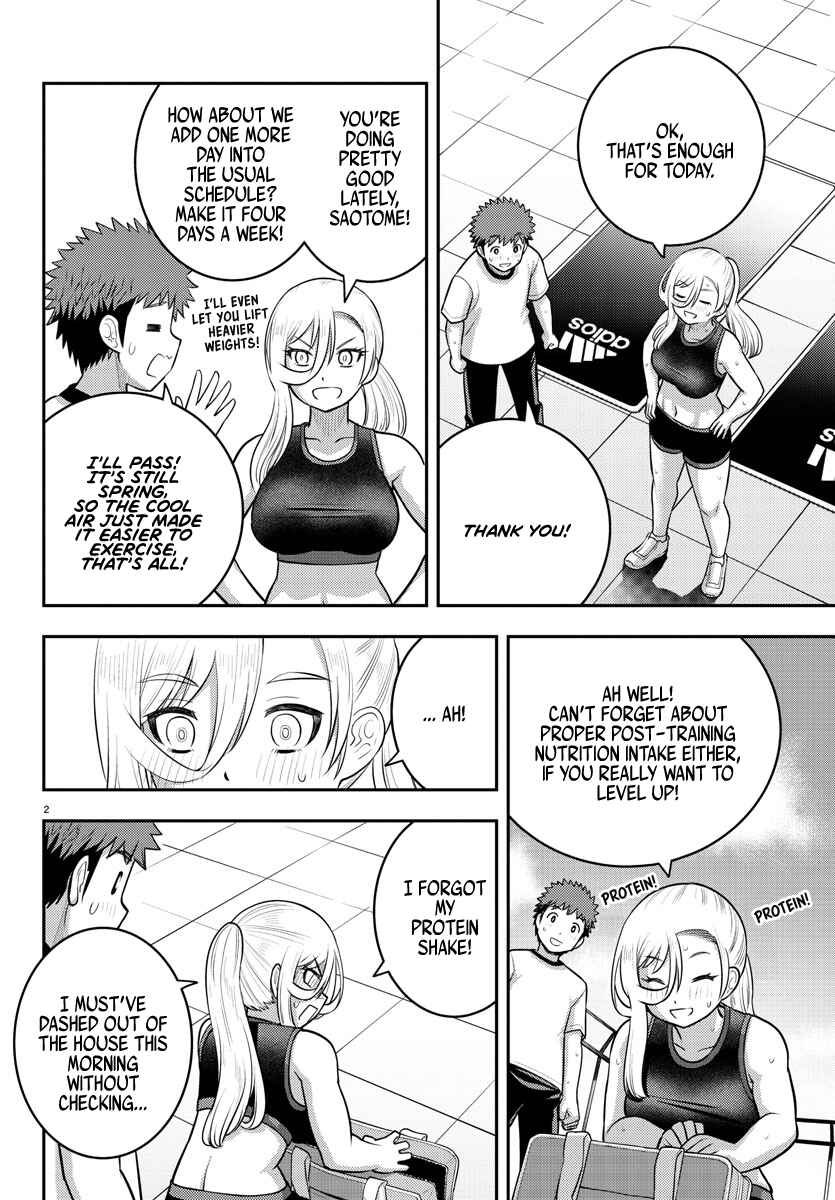 Page 3 Chapter 100 Yankee JK Kuzuhana-chan