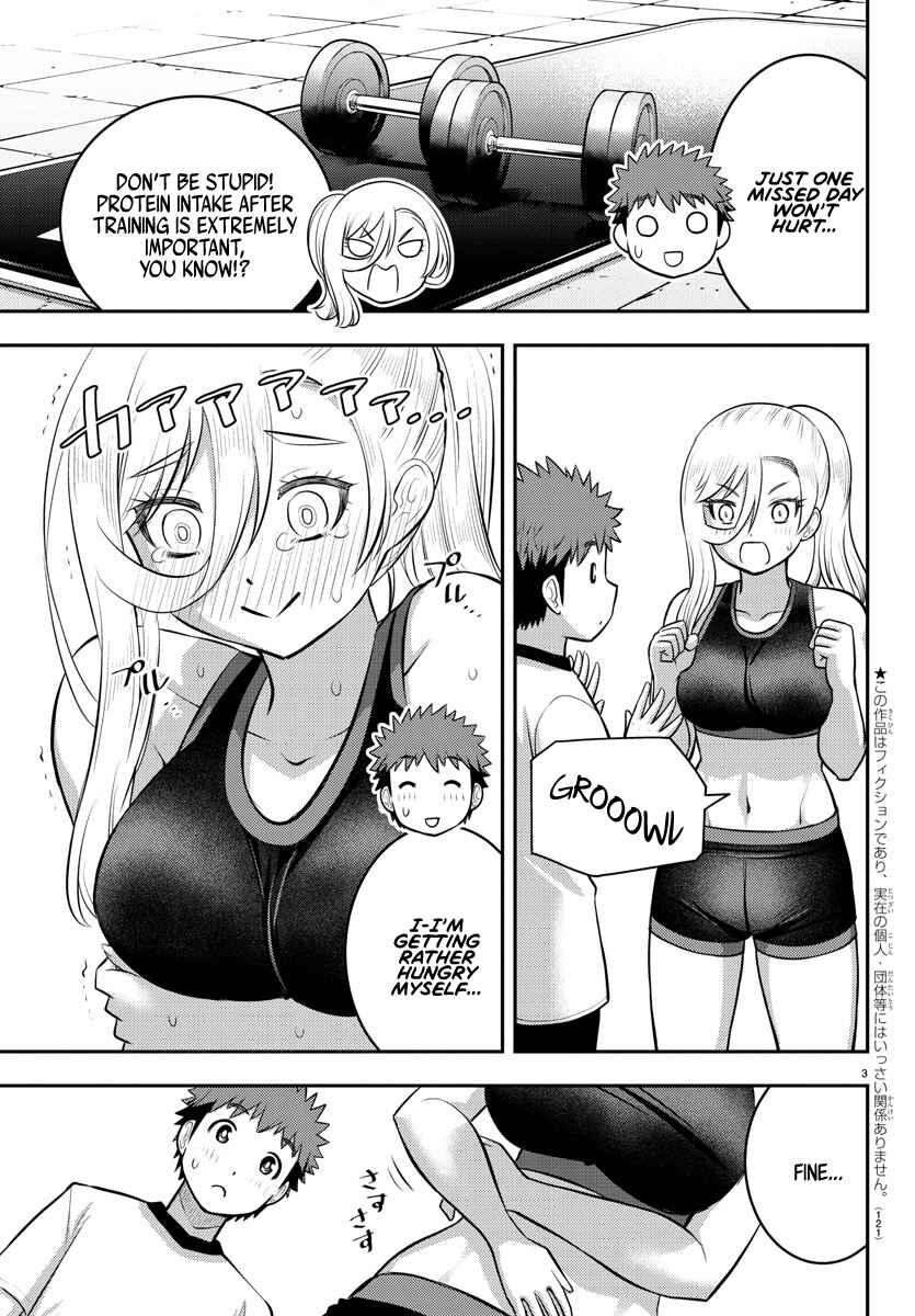 Page 4 Chapter 100 Yankee JK Kuzuhana-chan