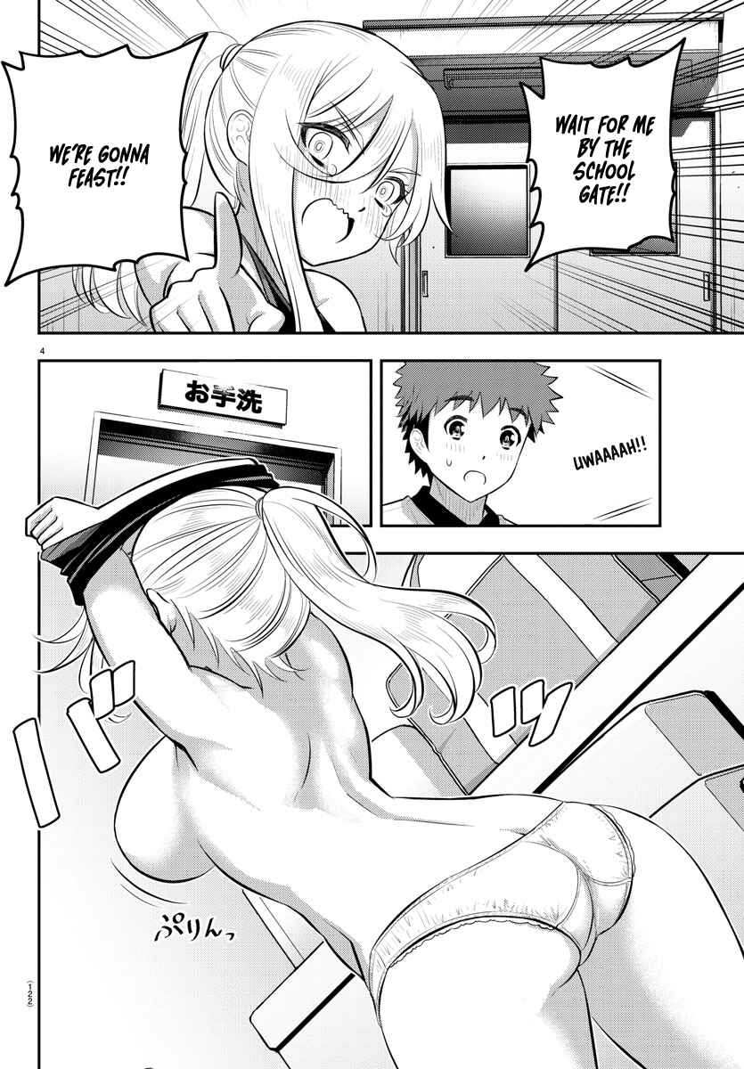 Page 5 Chapter 100 Yankee JK Kuzuhana-chan