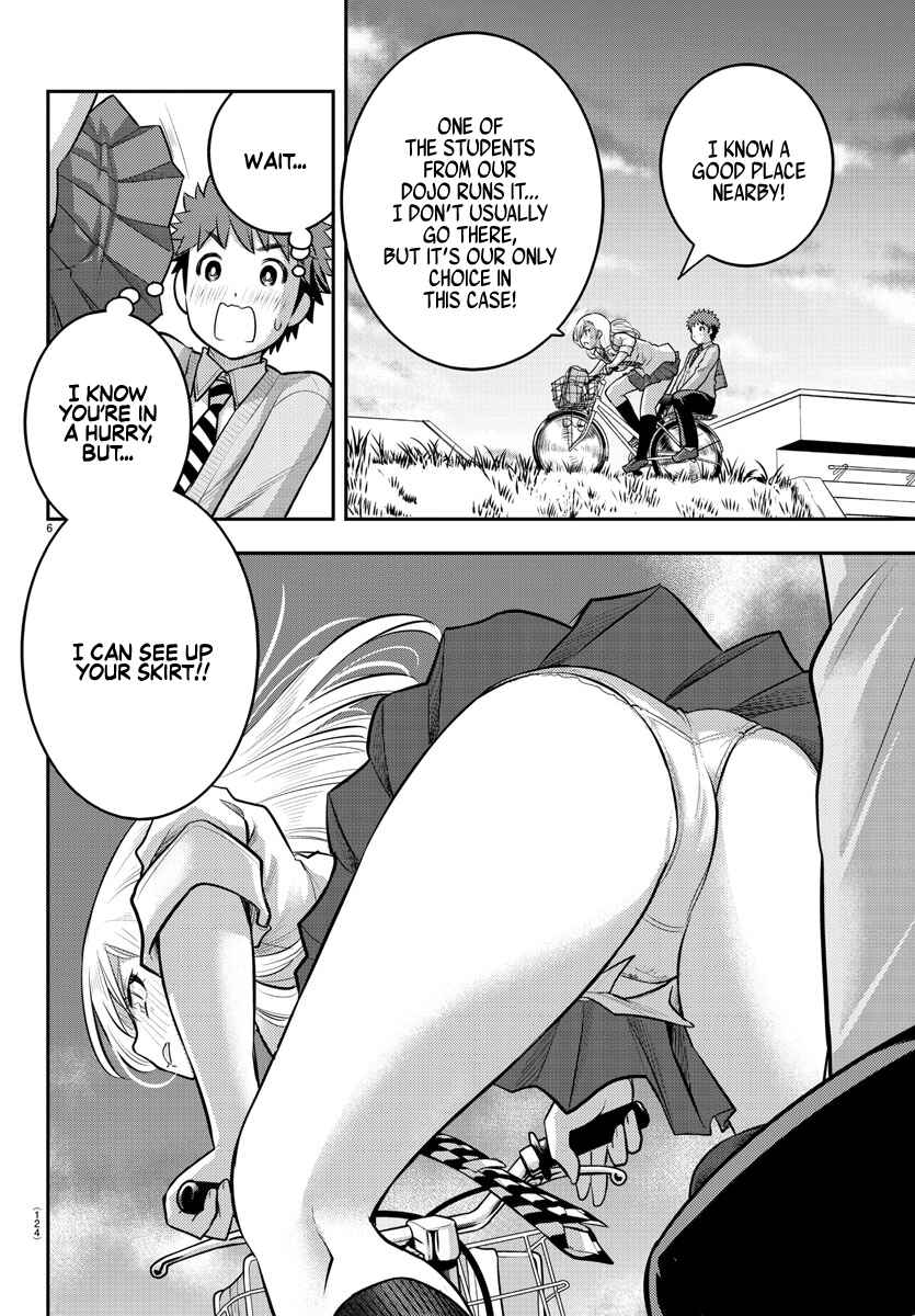 Page 7 Chapter 100 Yankee JK Kuzuhana-chan