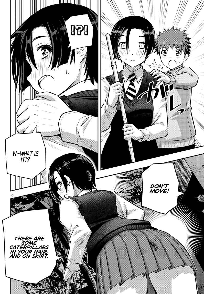 Page 12 Chapter 56 Yankee JK Kuzuhana-chan
