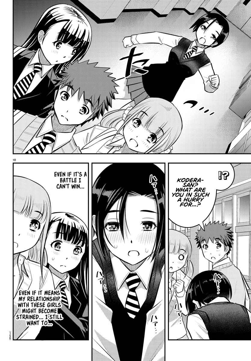 Page 20 Chapter 56 Yankee JK Kuzuhana-chan