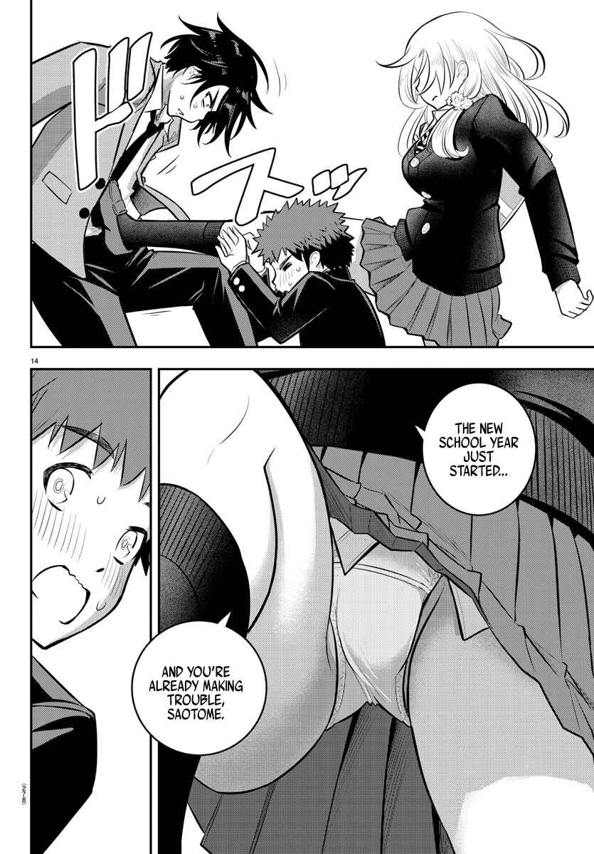 Page 14 Chapter 88 Yankee JK Kuzuhana-chan