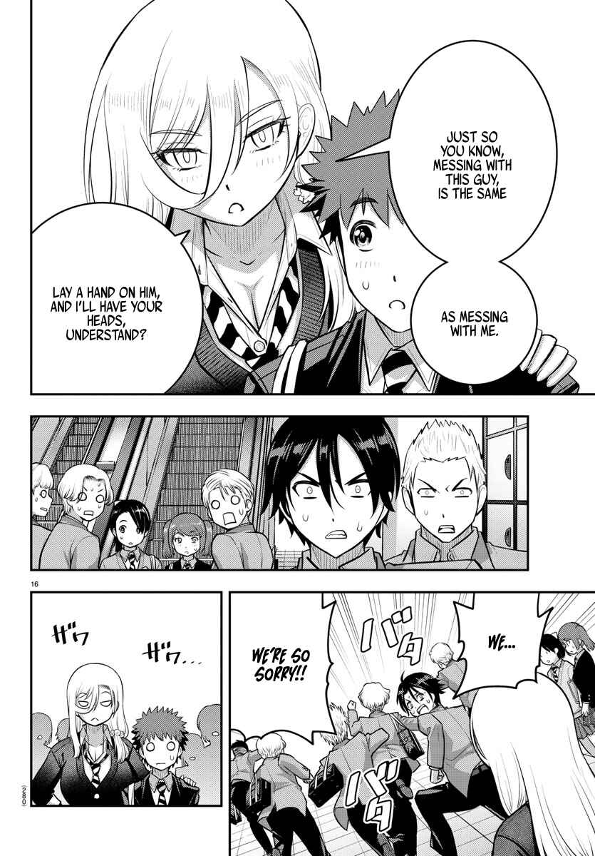 Page 16 Chapter 88 Yankee JK Kuzuhana-chan