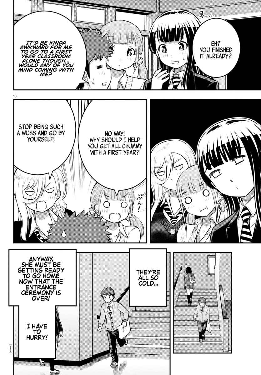 Page 18 Chapter 88 Yankee JK Kuzuhana-chan