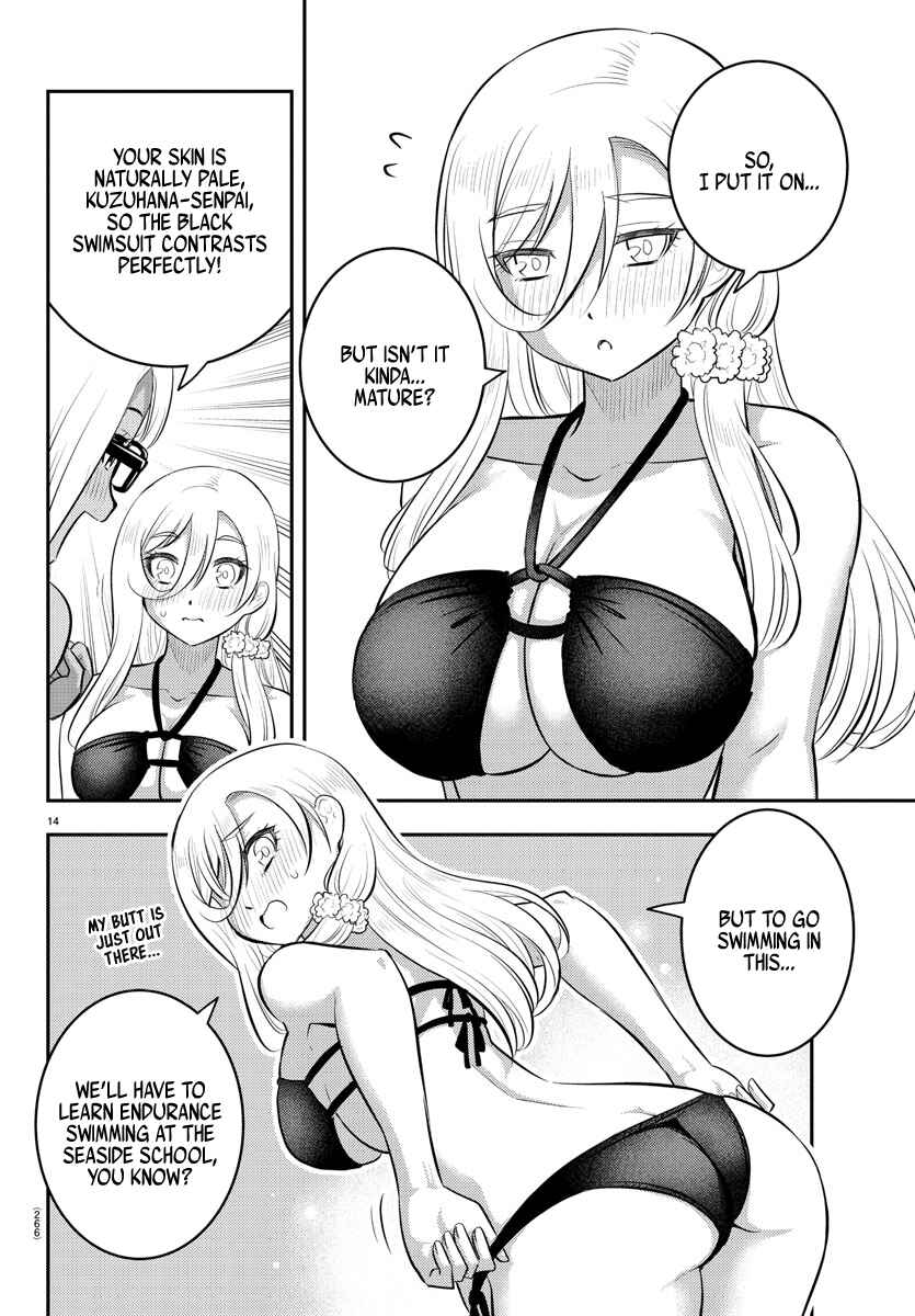 Page 14 Chapter 105 Yankee JK Kuzuhana-chan