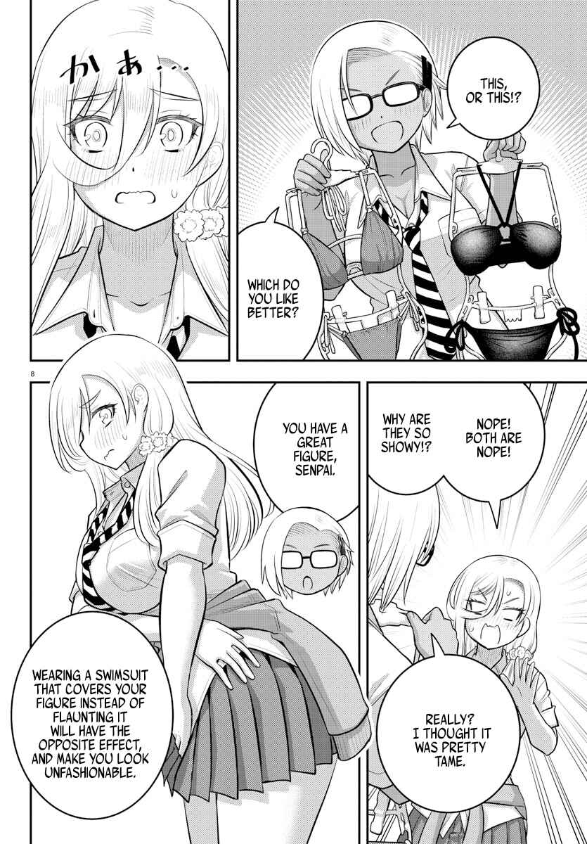 Page 8 Chapter 105 Yankee JK Kuzuhana-chan