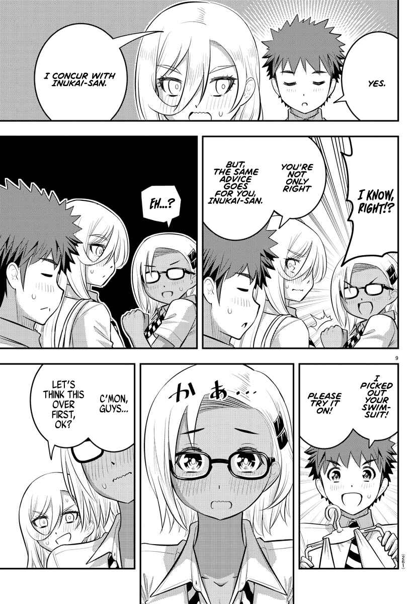 Page 9 Chapter 105 Yankee JK Kuzuhana-chan