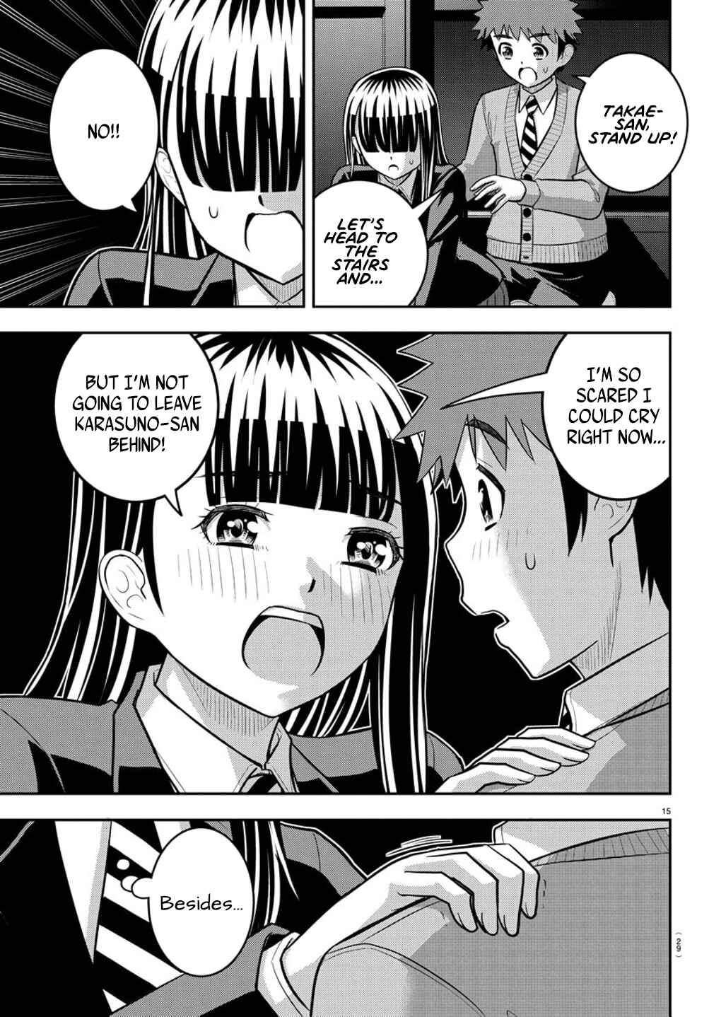 Page 16 Chapter 240 Yankee JK Kuzuhana-chan