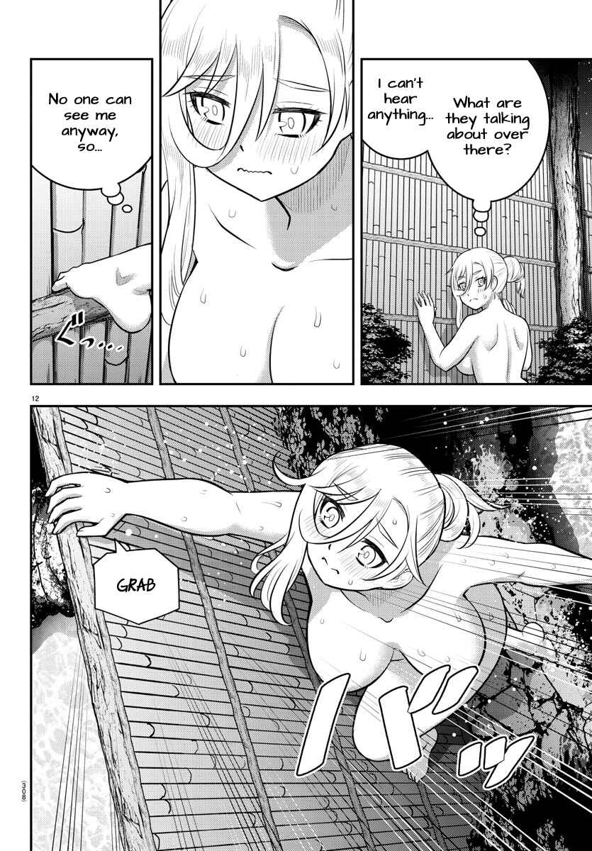Page 12 Chapter 149 Yankee JK Kuzuhana-chan