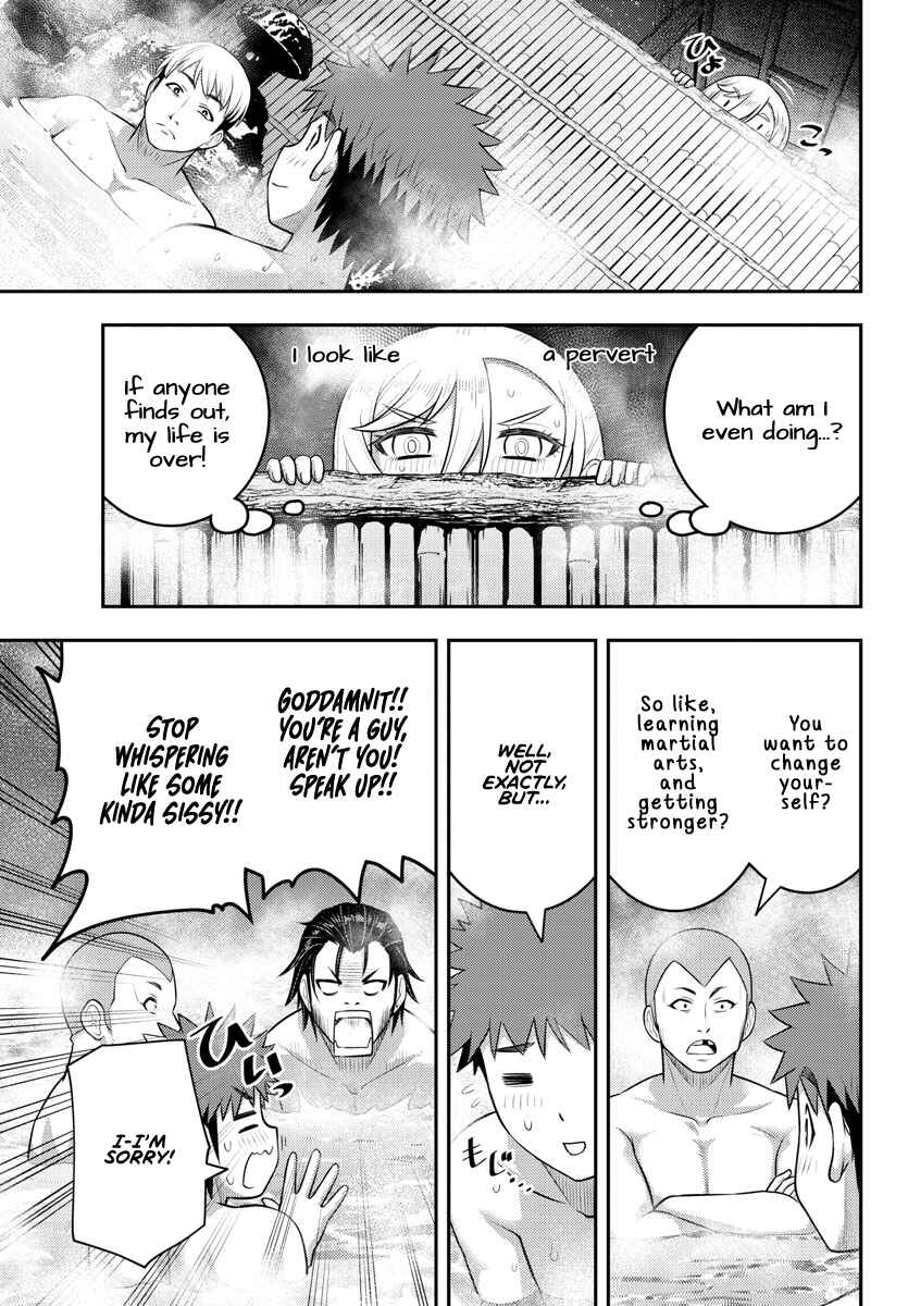 Page 13 Chapter 149 Yankee JK Kuzuhana-chan