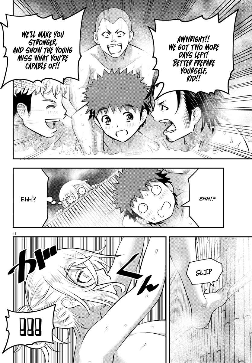 Page 18 Chapter 149 Yankee JK Kuzuhana-chan