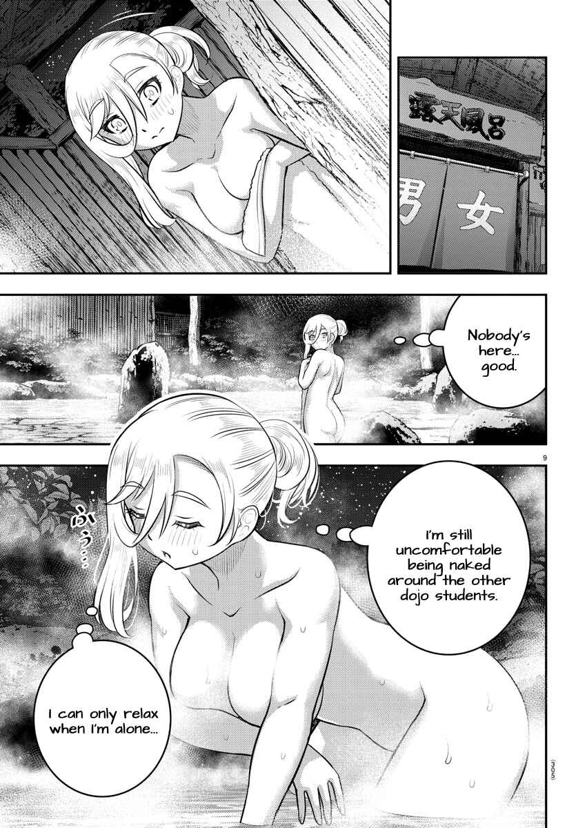 Page 9 Chapter 149 Yankee JK Kuzuhana-chan
