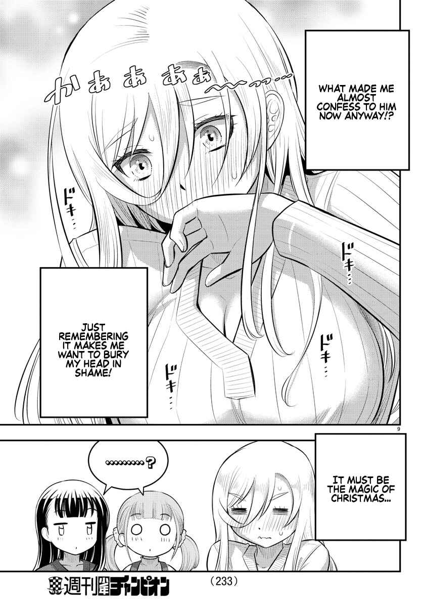 Page 10 Chapter 67 Yankee JK Kuzuhana-chan