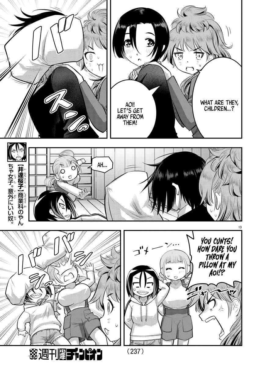 Page 14 Chapter 67 Yankee JK Kuzuhana-chan