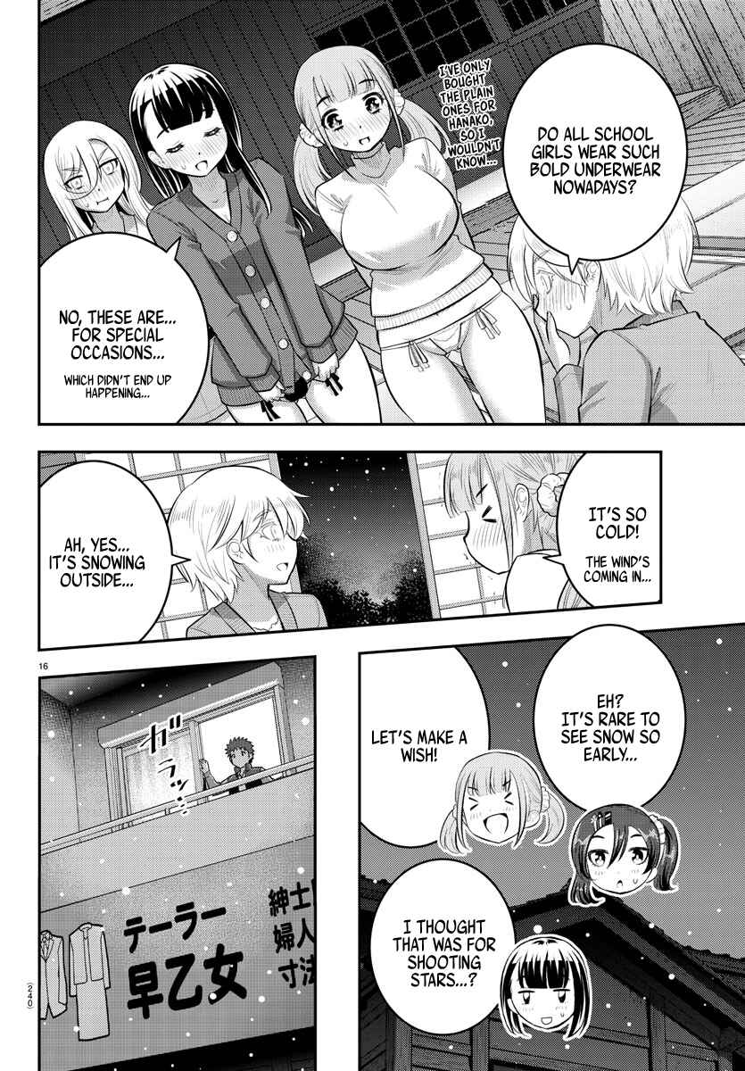 Page 17 Chapter 67 Yankee JK Kuzuhana-chan