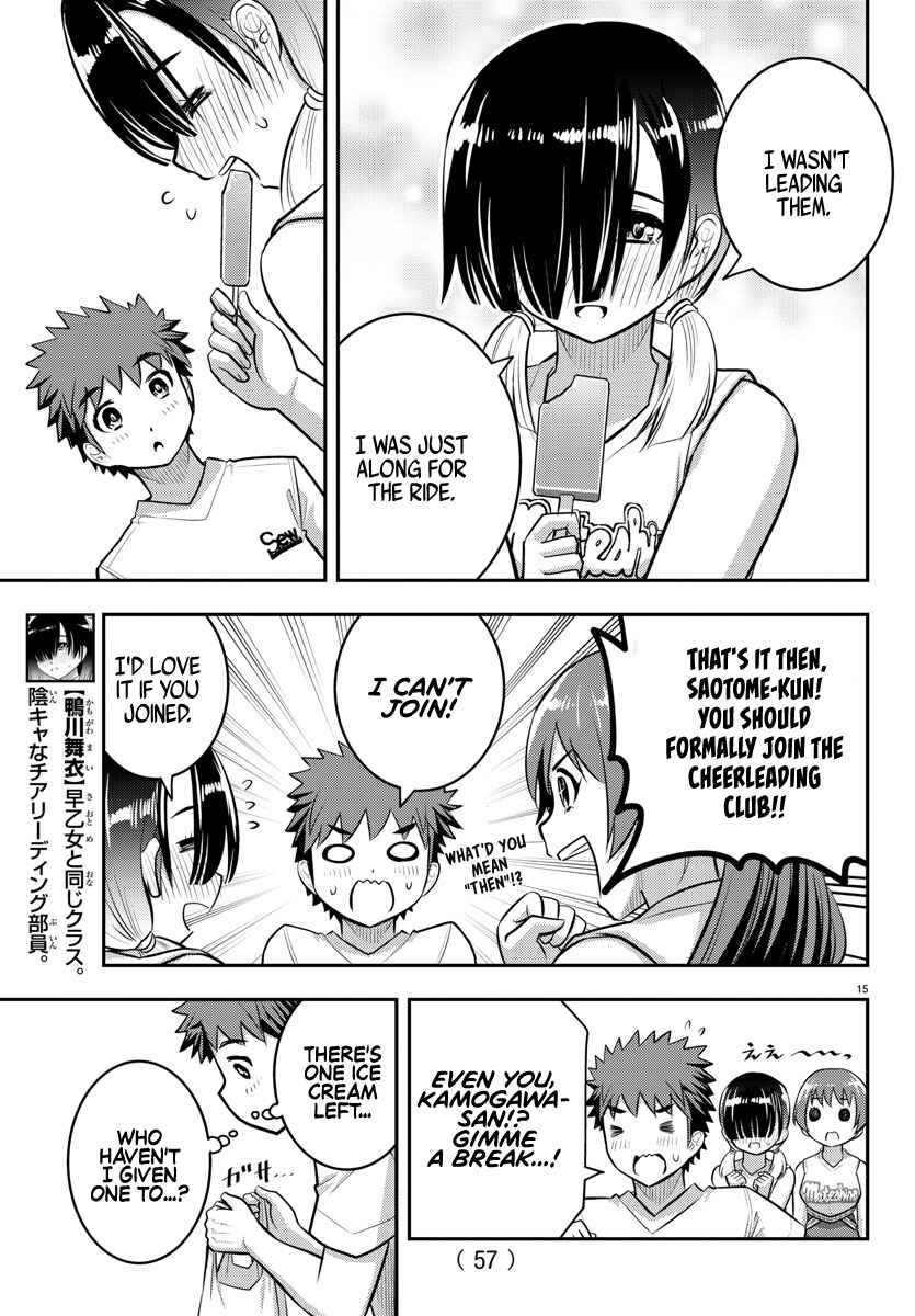 Page 15 Chapter 49 Yankee JK Kuzuhana-chan