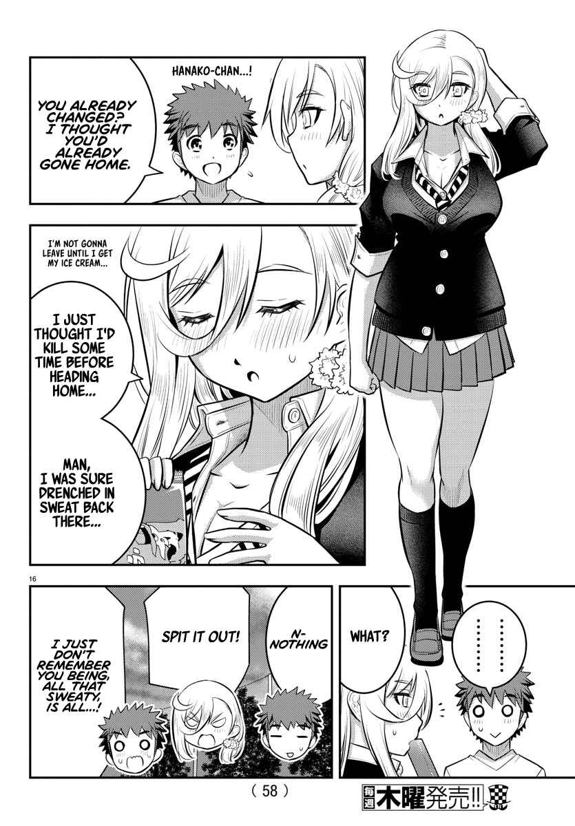 Page 16 Chapter 49 Yankee JK Kuzuhana-chan