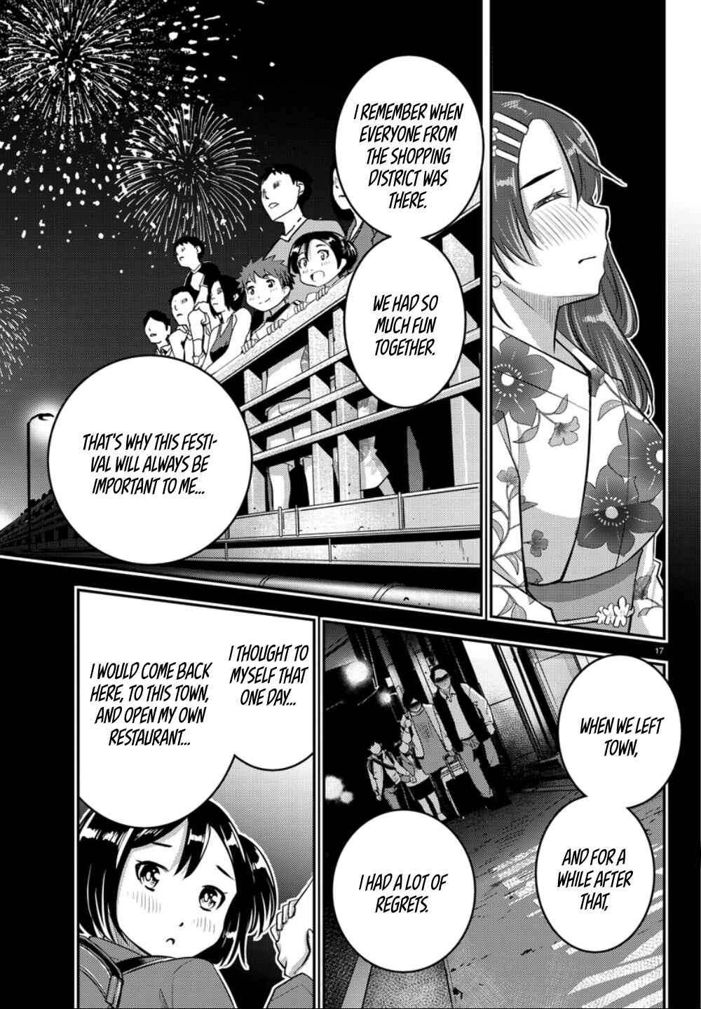 Page 18 Chapter 18 Yankee JK Kuzuhana-chan