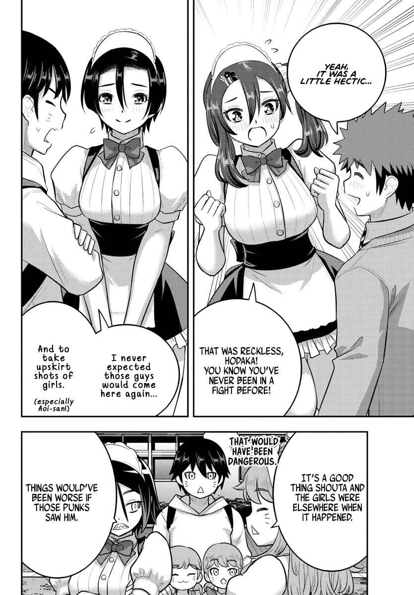 Page 2 Chapter 206 Yankee JK Kuzuhana-chan